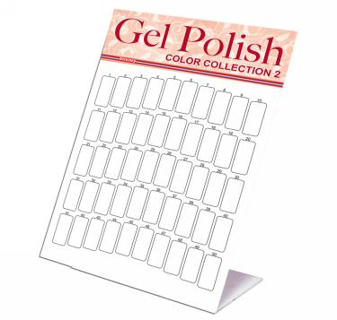 Gel Polish Multi-Color Desktop Display 127 | Collection  {20/case} #3