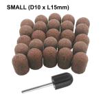 25 Pedicure Sanding Caps with 1 Rubber Mandrel | Small Size (D10 x L15mm)  {12 bags/Box}