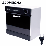 Berkeley Sterilizer Double-Layered Cabinet 389 | Large Size | 2x10 Watt | 220V/50Hz