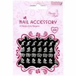 3-D Nail Decal