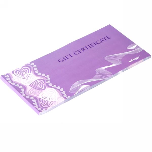Gift Certificate | Design 07 #2