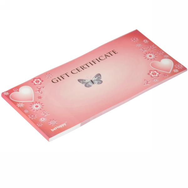 Gift Certificate | Design 08 #2