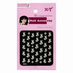 3-D Nail Decal Glow In The Dark