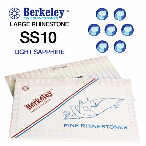 Berkeley Large Rhinestones | SS10 | 2.8mm | Light Sapphire