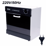 Berkeley Sterilizer Double-Layered Cabinet 389 - 220V/50Hz